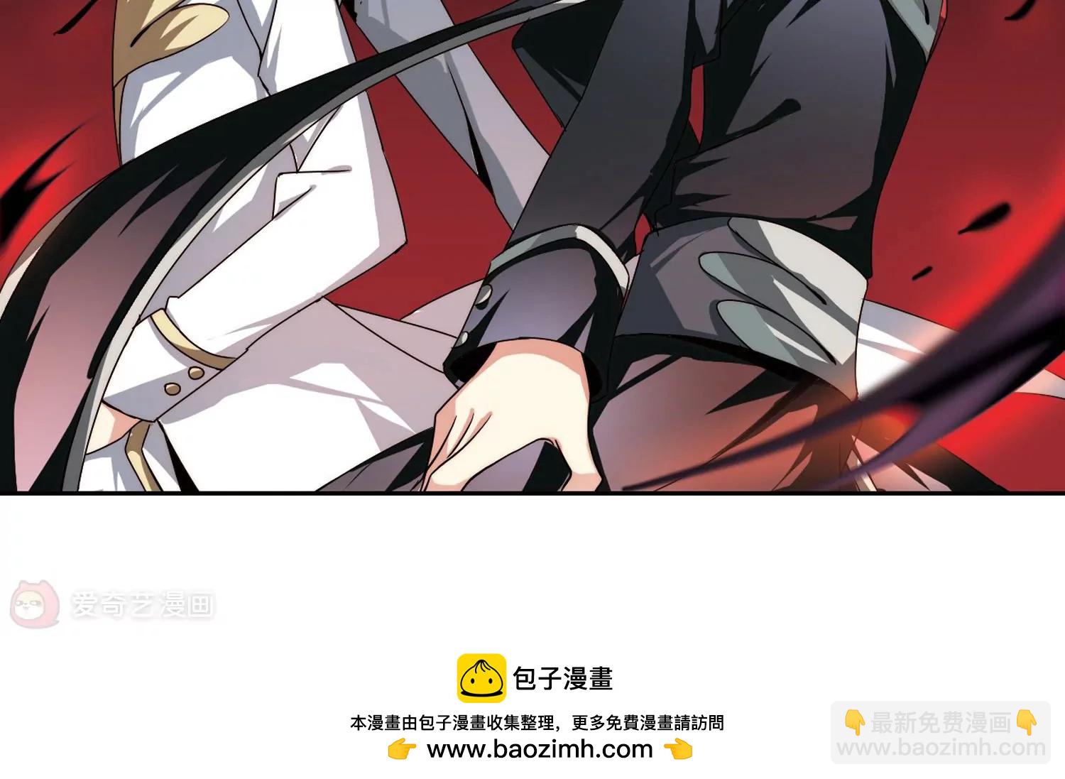 第178话  恶魔意志153