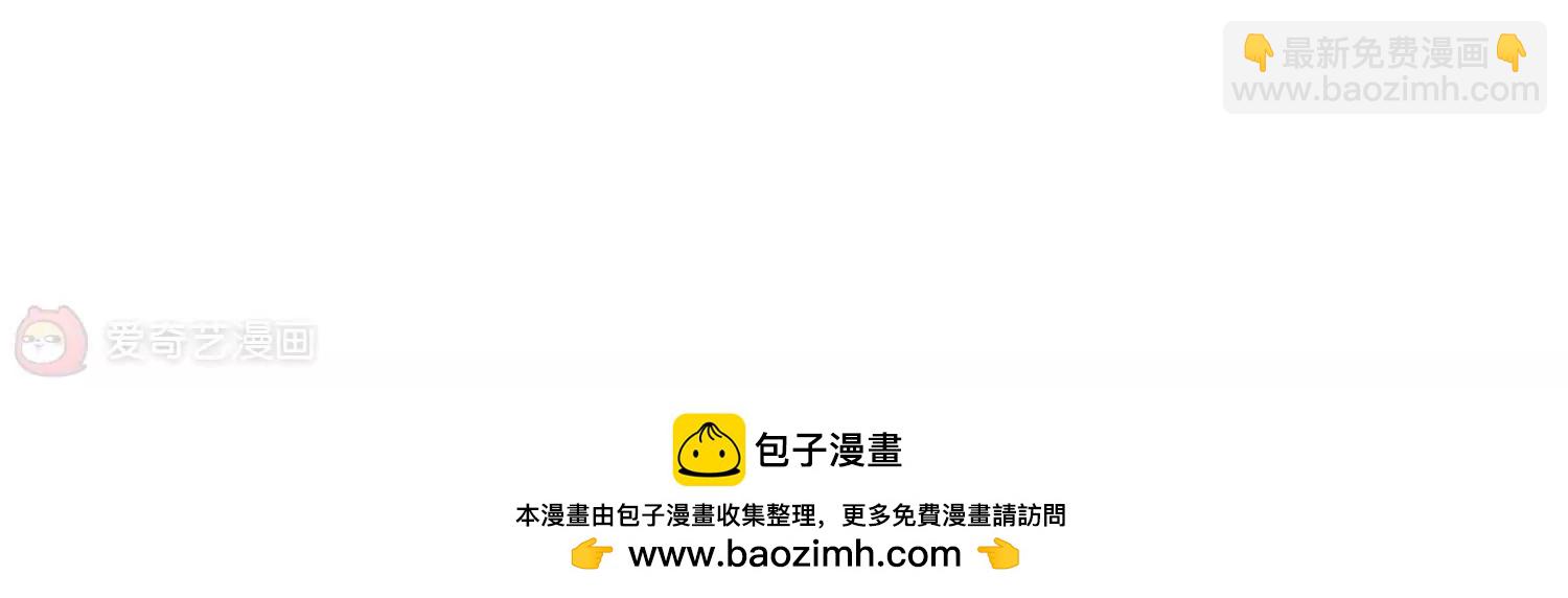 第178话  恶魔意志155
