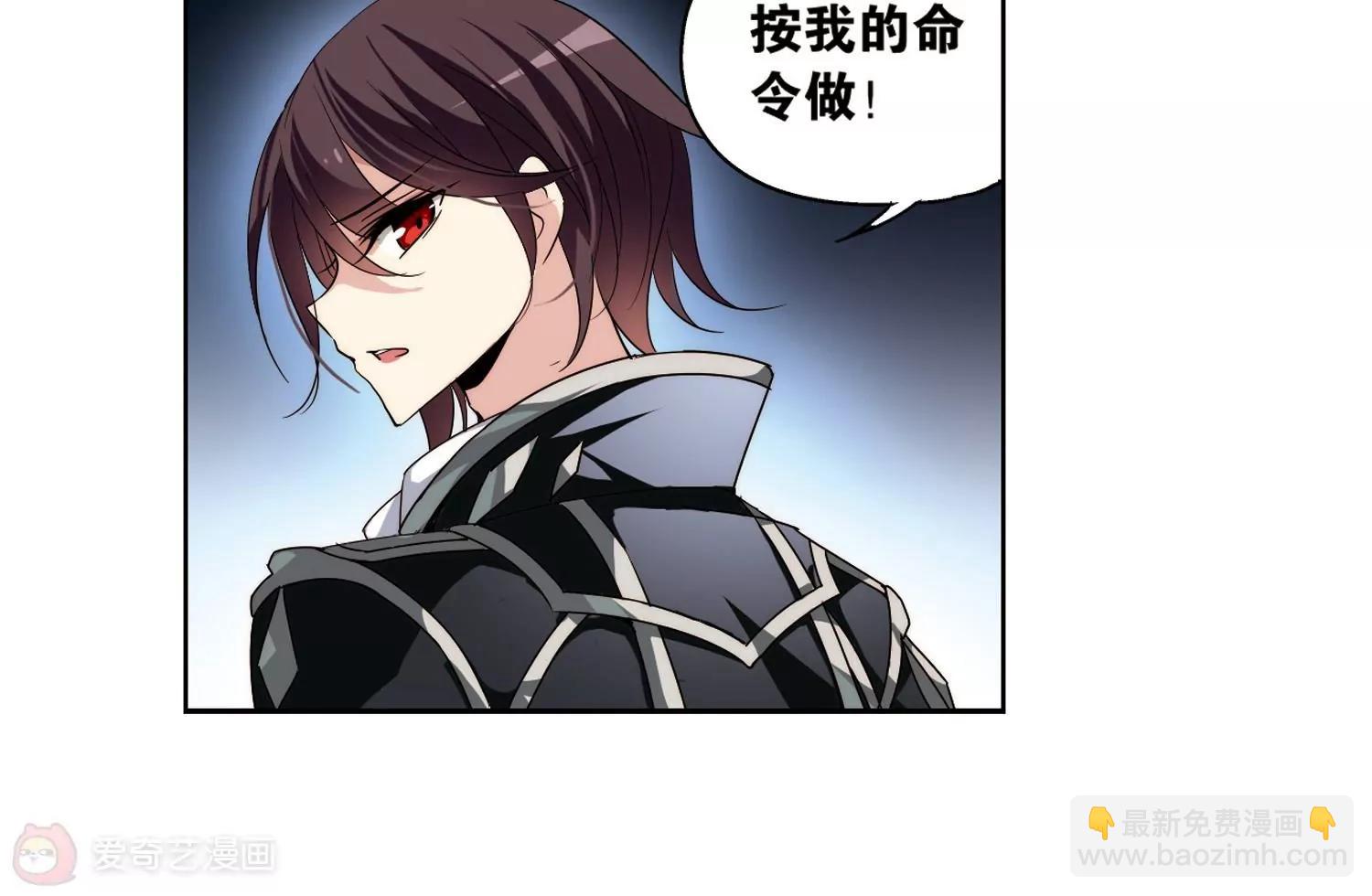 第178话  恶魔意志17