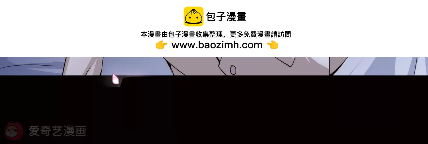 第179话  恶魔意志223
