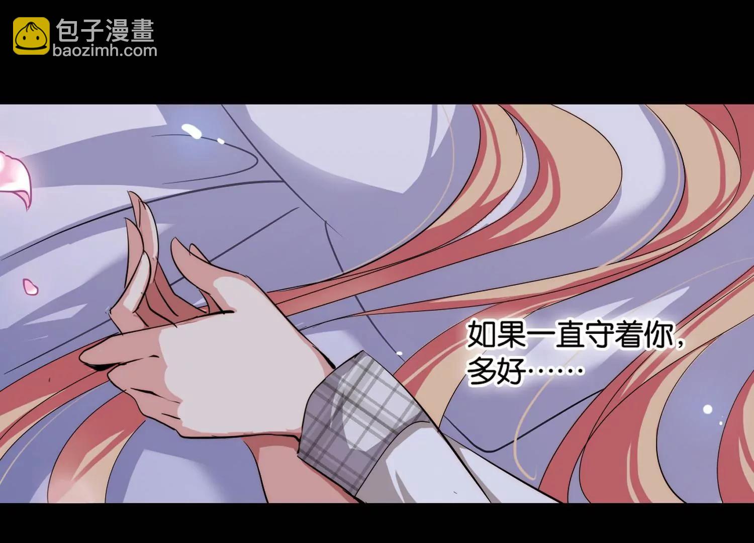 第179话  恶魔意志232