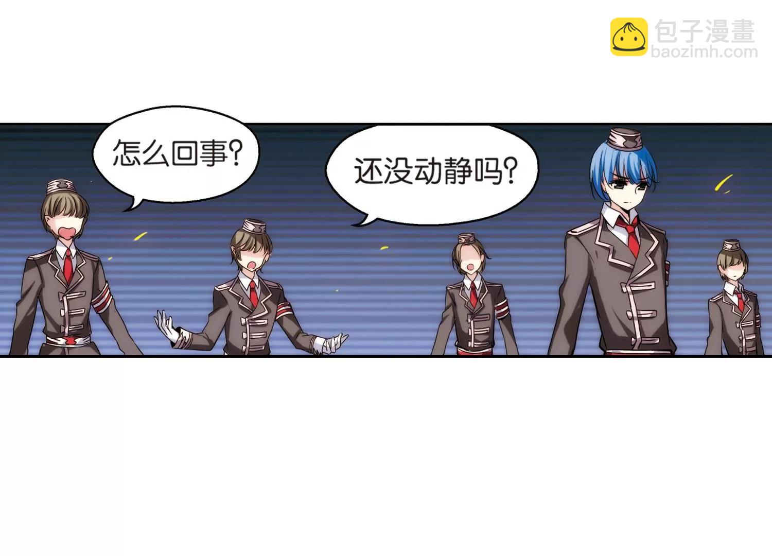 第180话  毁灭一切的力量129