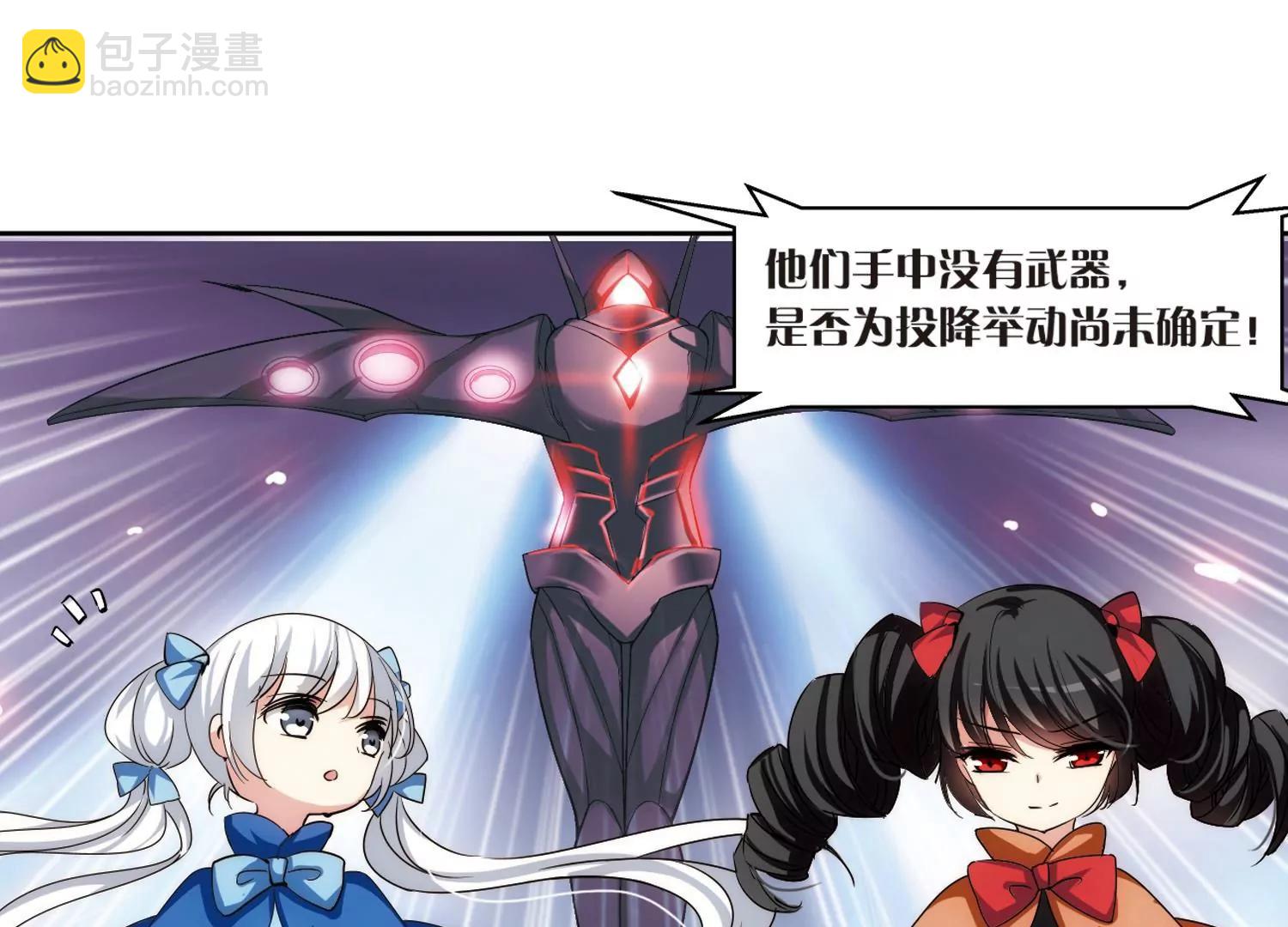 第181话  毁灭一切的力量28