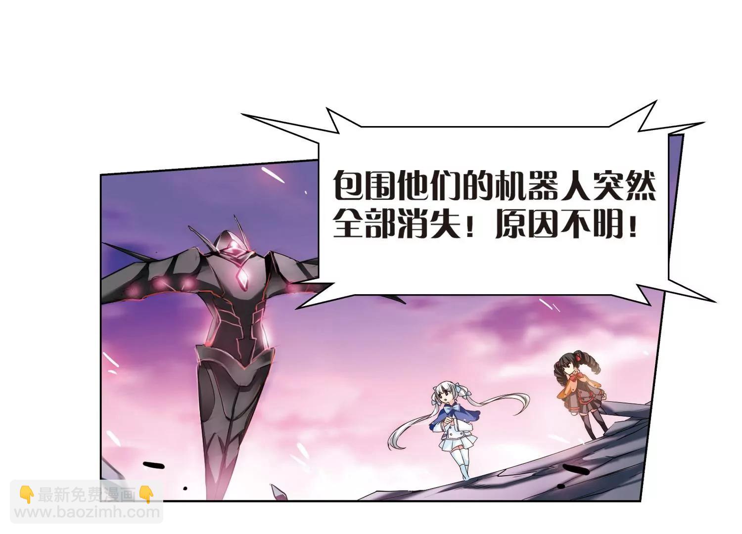 第182话  毁灭一切的力量313