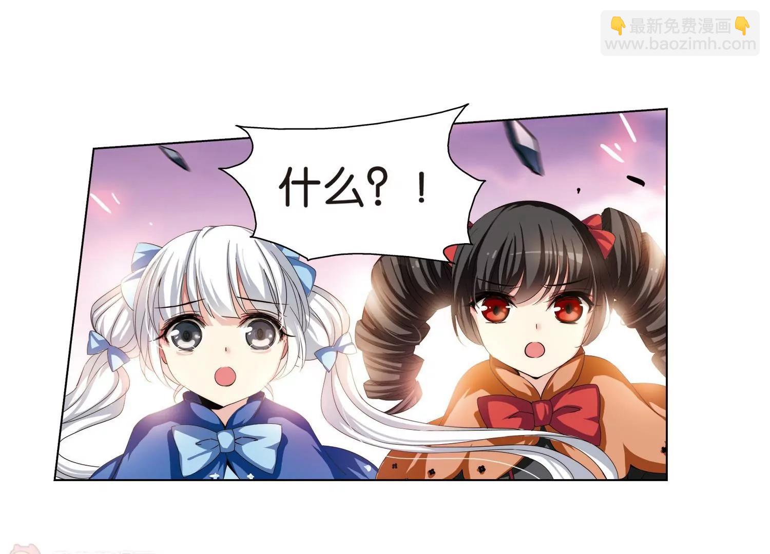 第182话  毁灭一切的力量315