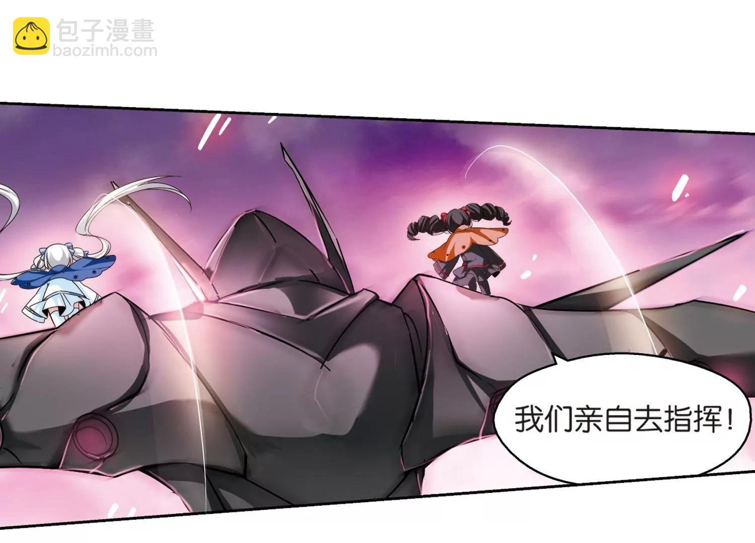 第182话  毁灭一切的力量319