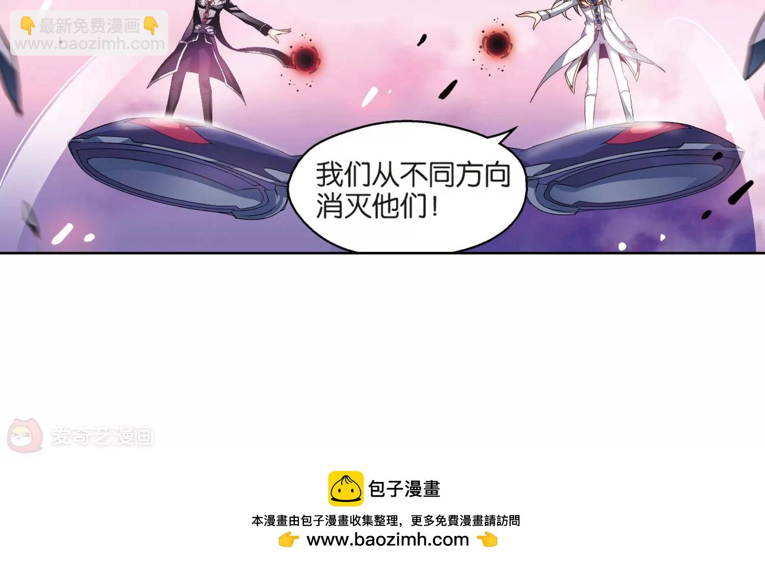 第182话  毁灭一切的力量326