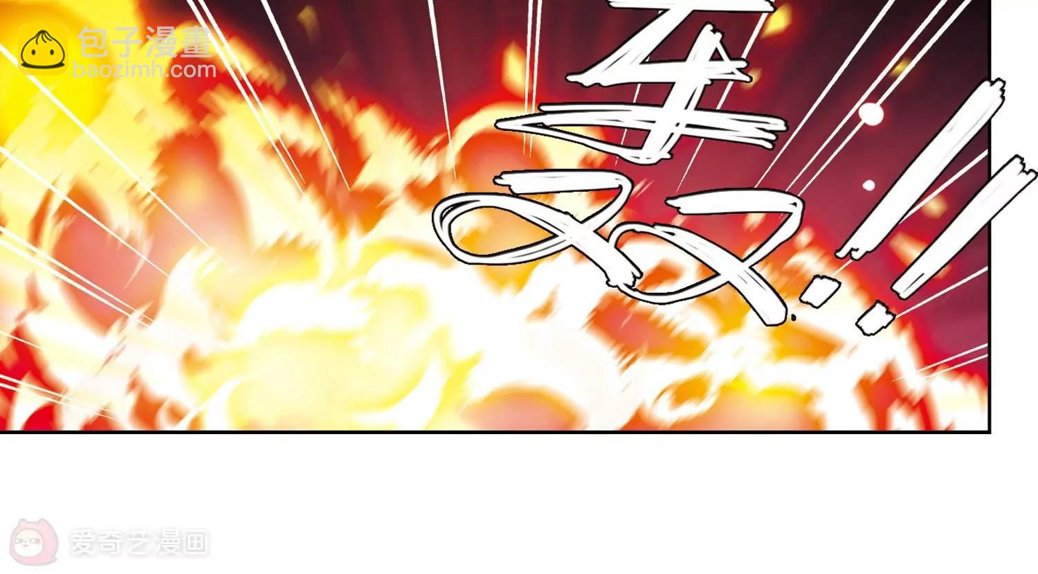 第183话  胜利的代价121