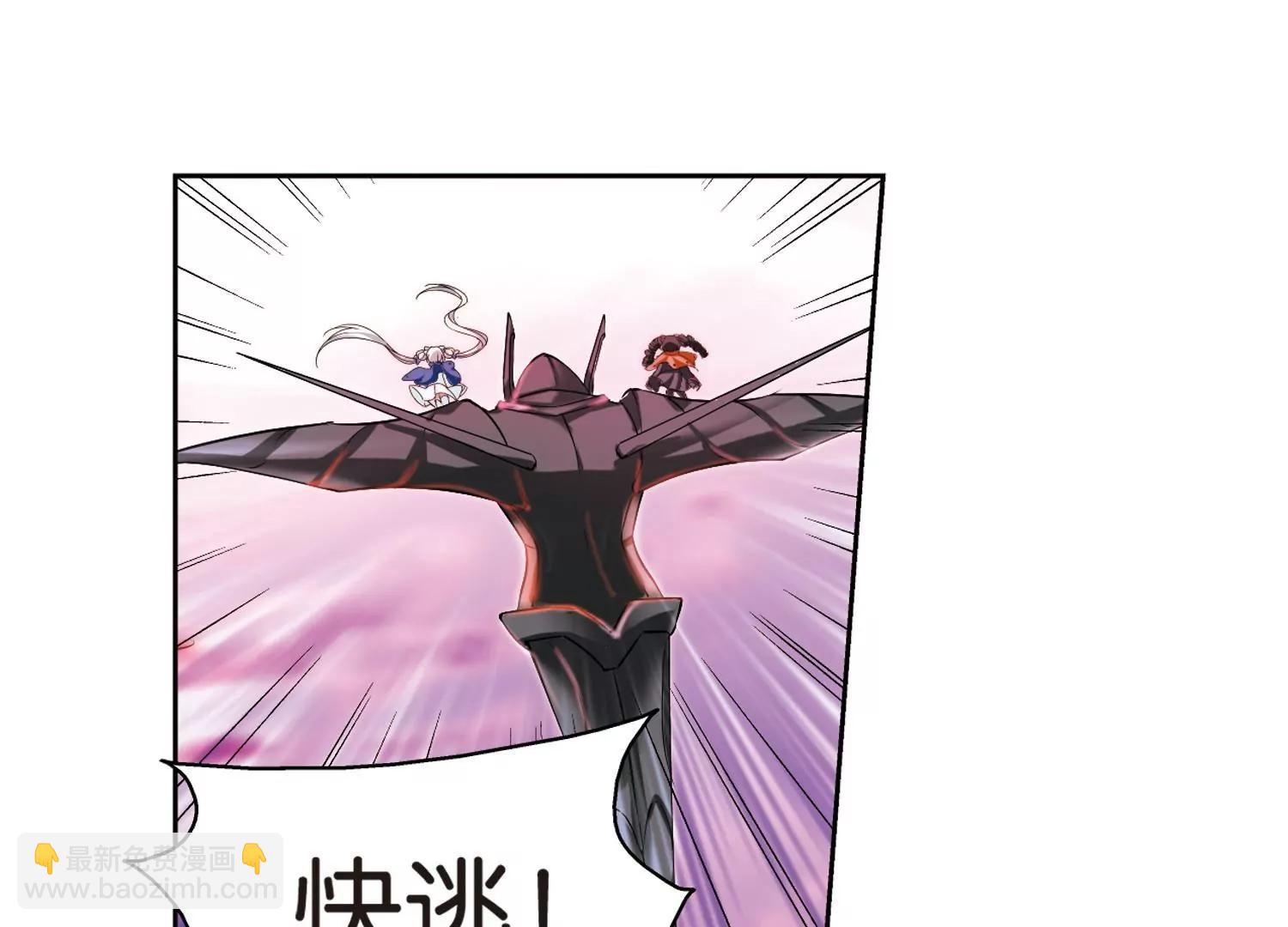 第183话  胜利的代价124