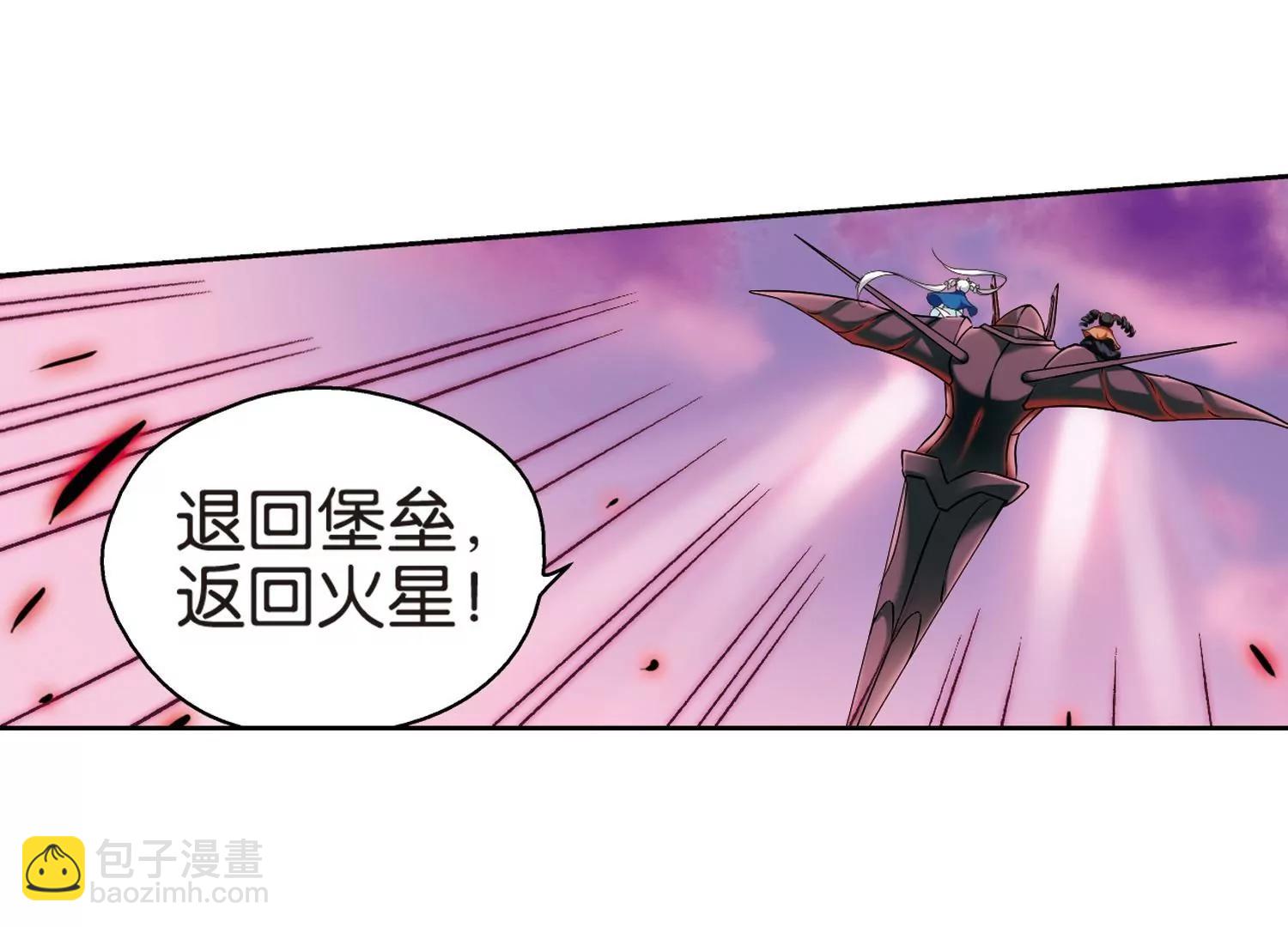 第183话  胜利的代价138