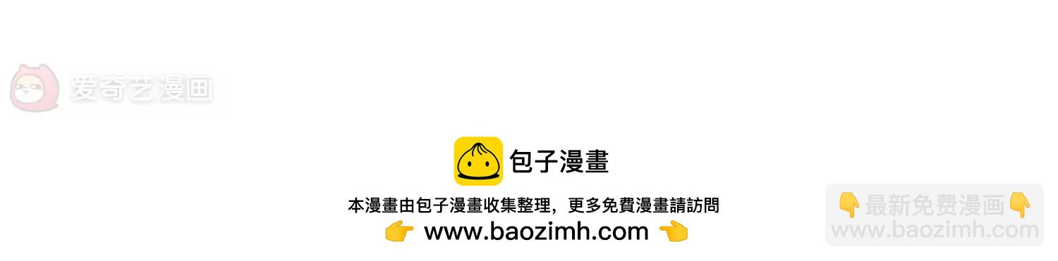 第183话  胜利的代价139