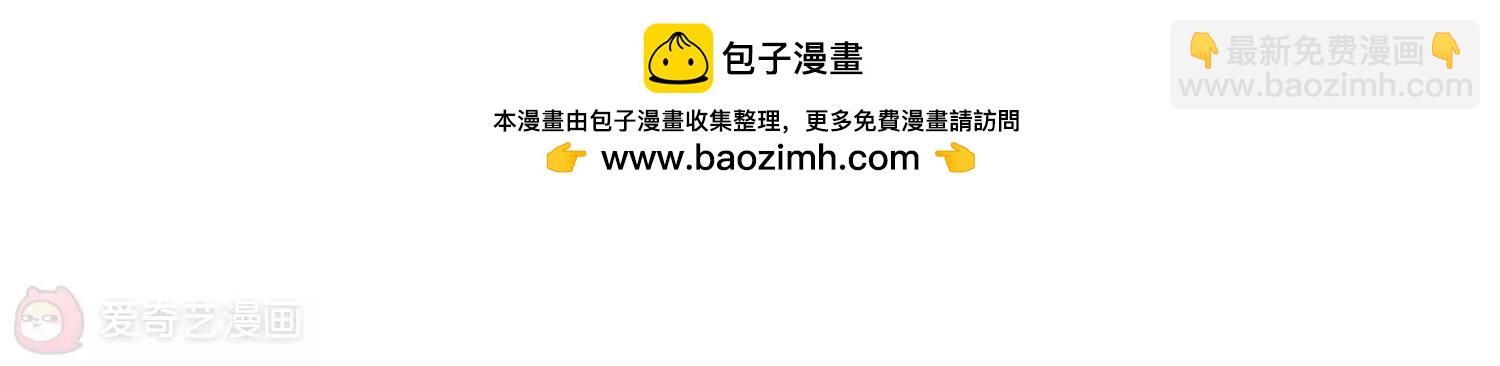 第183话  胜利的代价19