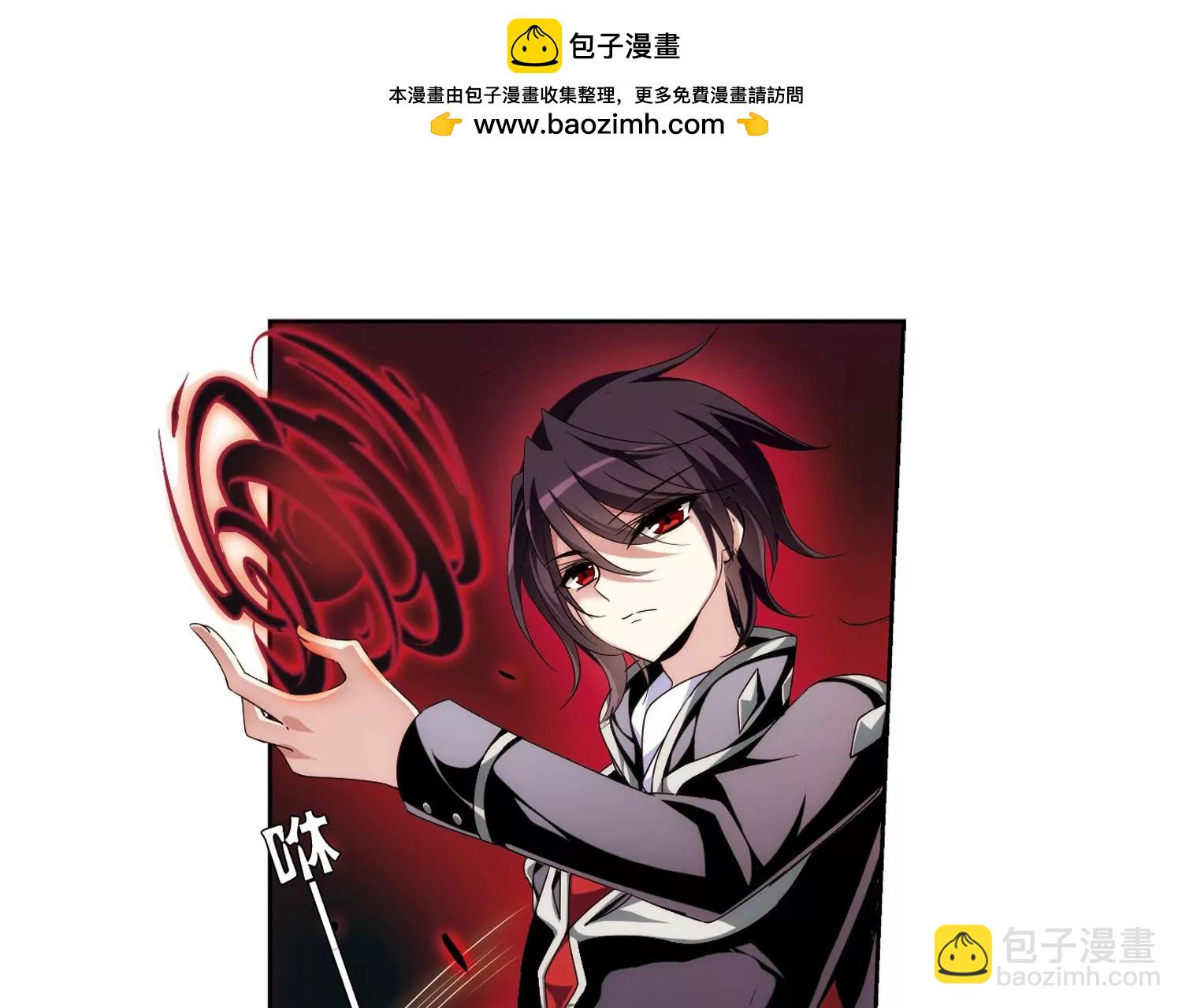 第184话  胜利的代价210