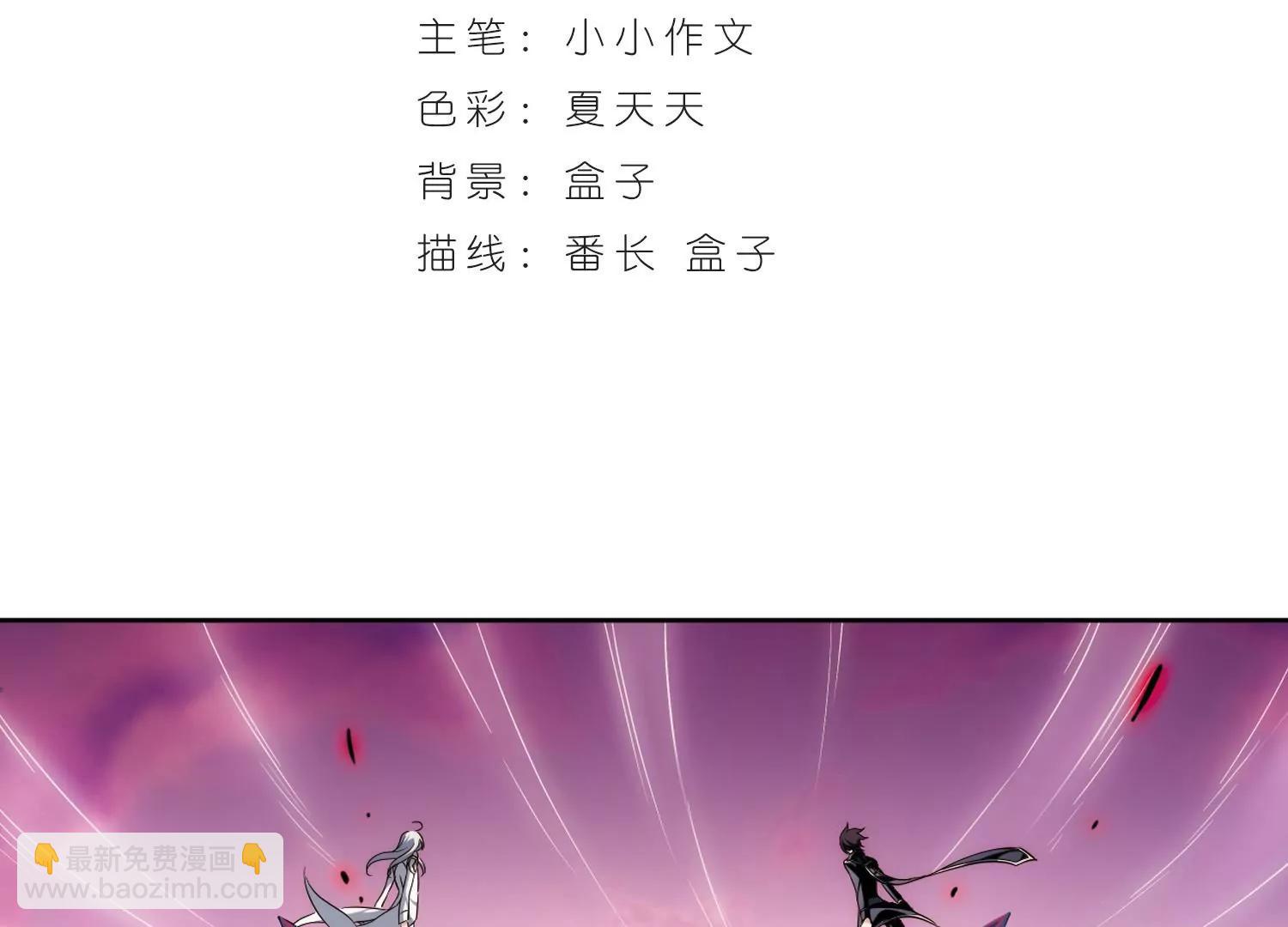 第184话  胜利的代价22