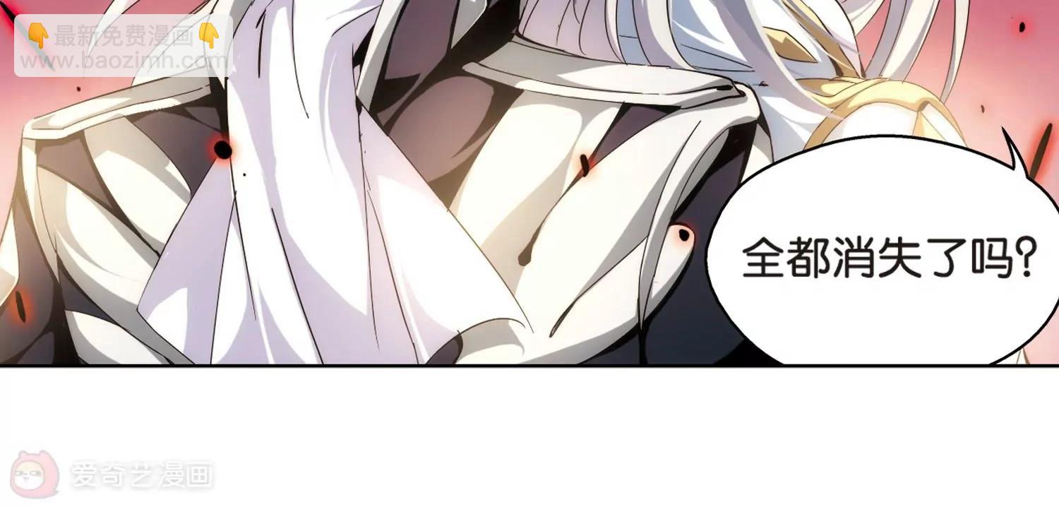 第184话  胜利的代价229
