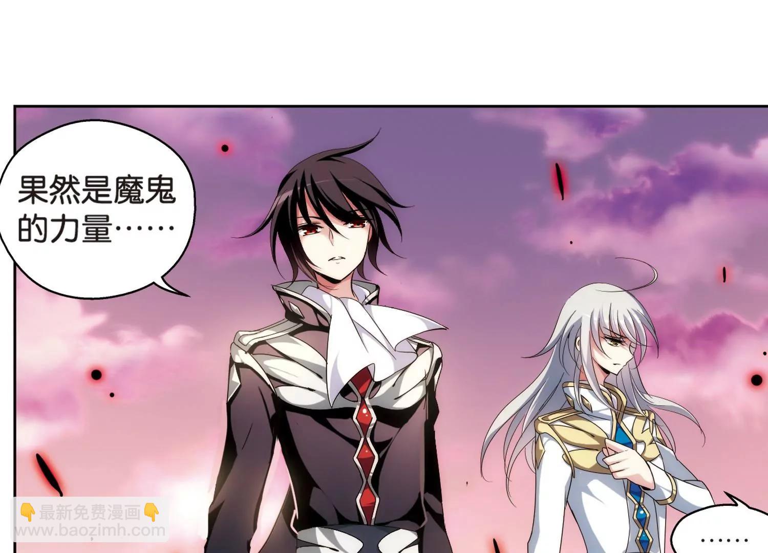 第184话  胜利的代价230