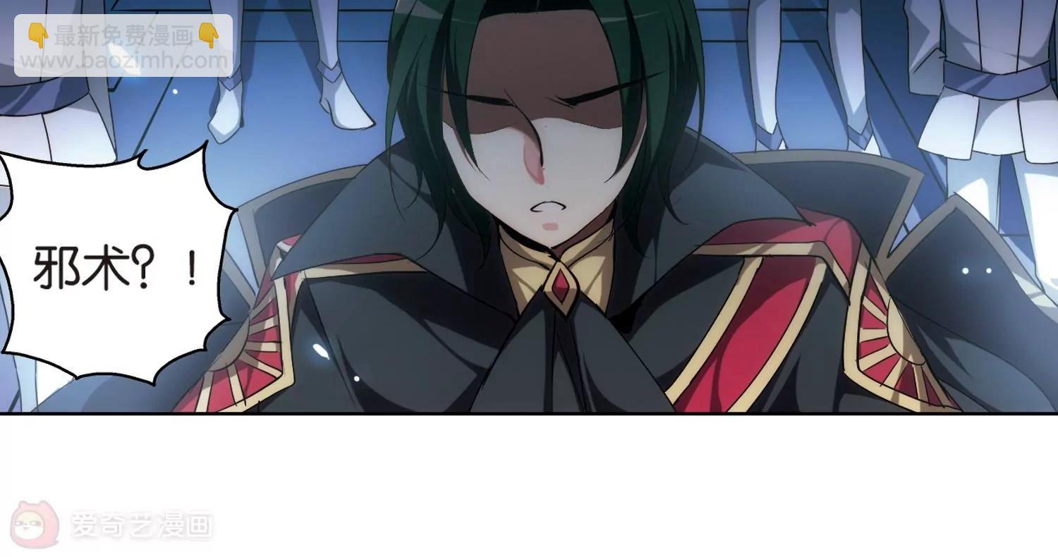 第184话  胜利的代价233