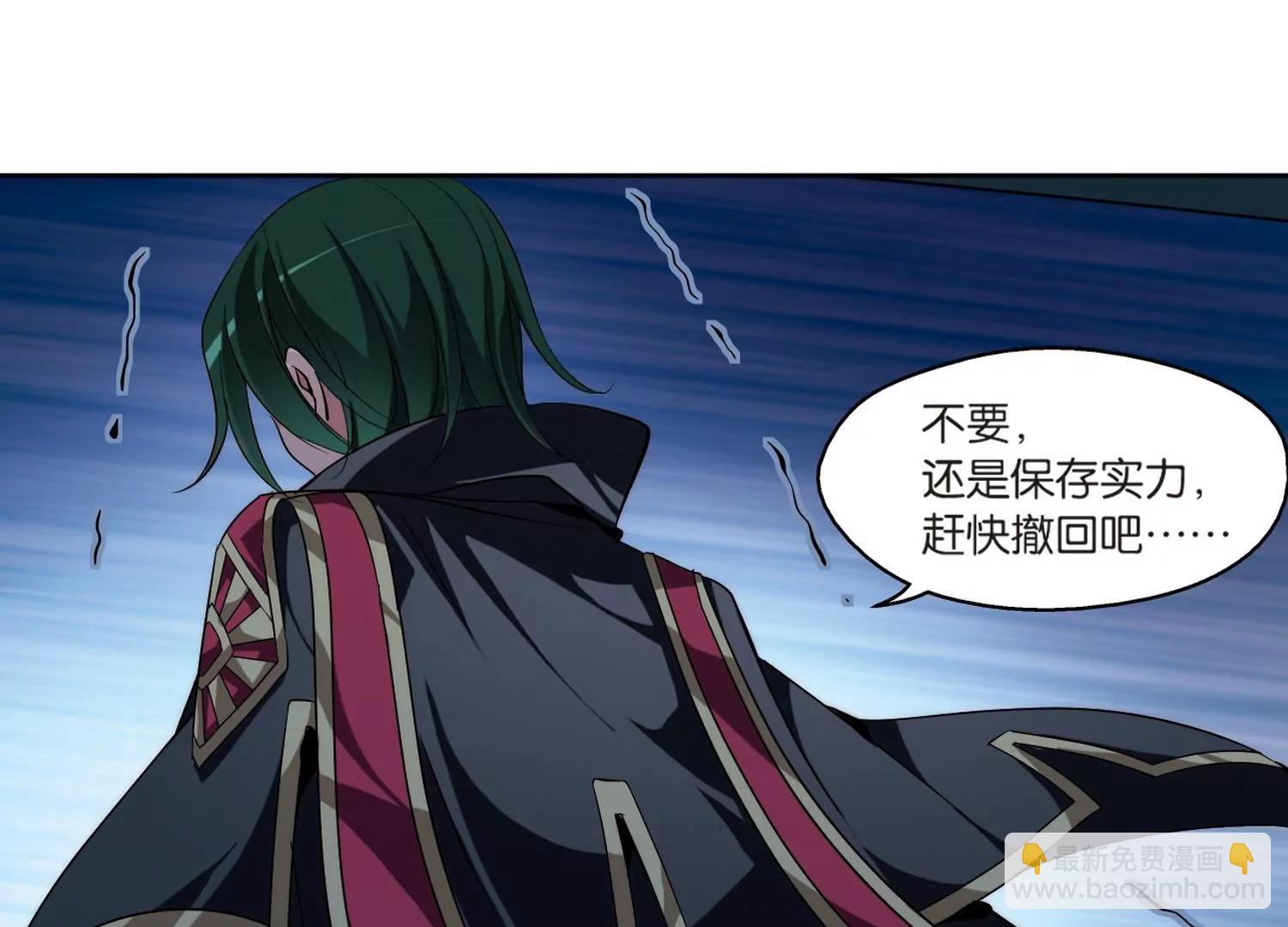 第184话  胜利的代价237