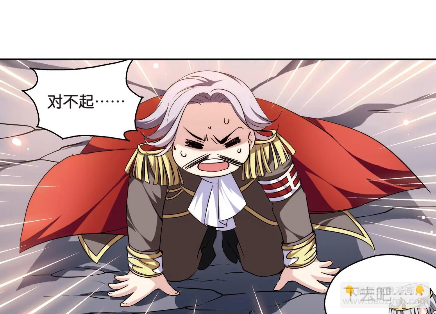 第185话  胜利的代价319