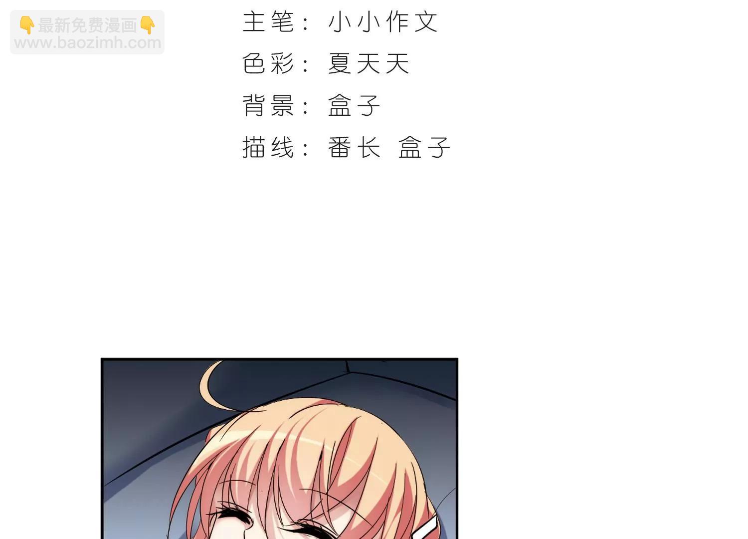 第185话  胜利的代价32