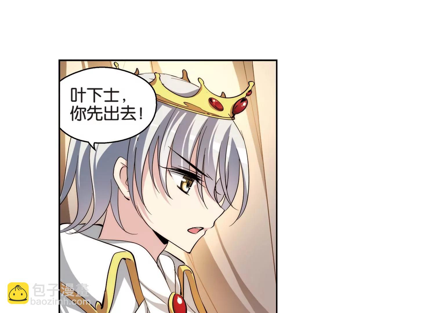 第185话  胜利的代价326