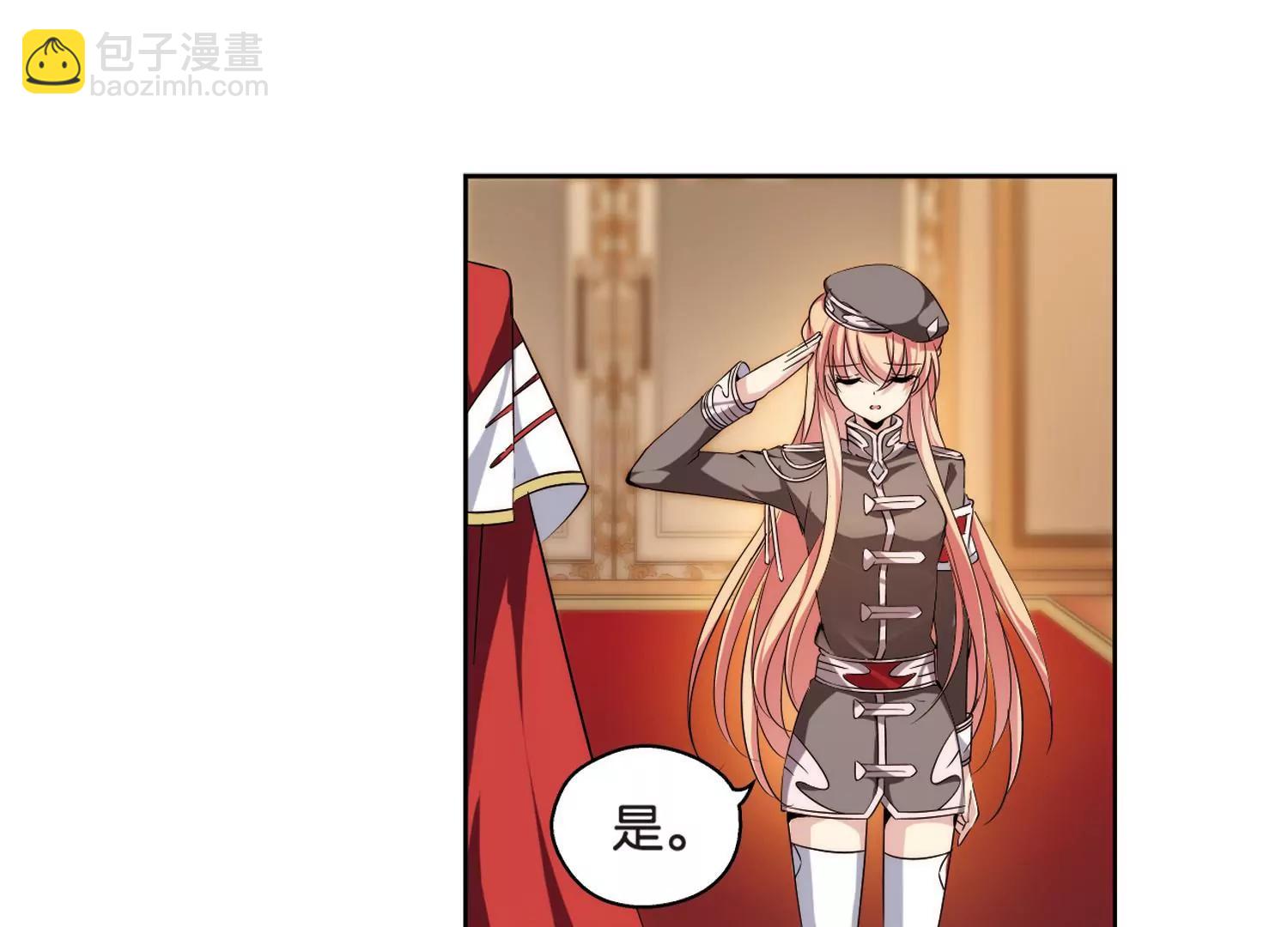 第185话  胜利的代价328