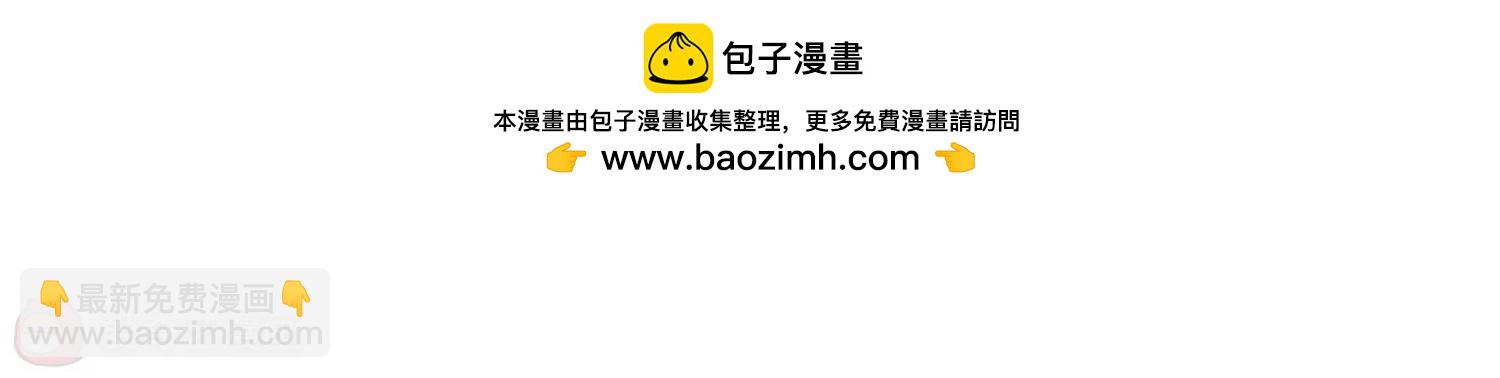 第185话  胜利的代价332