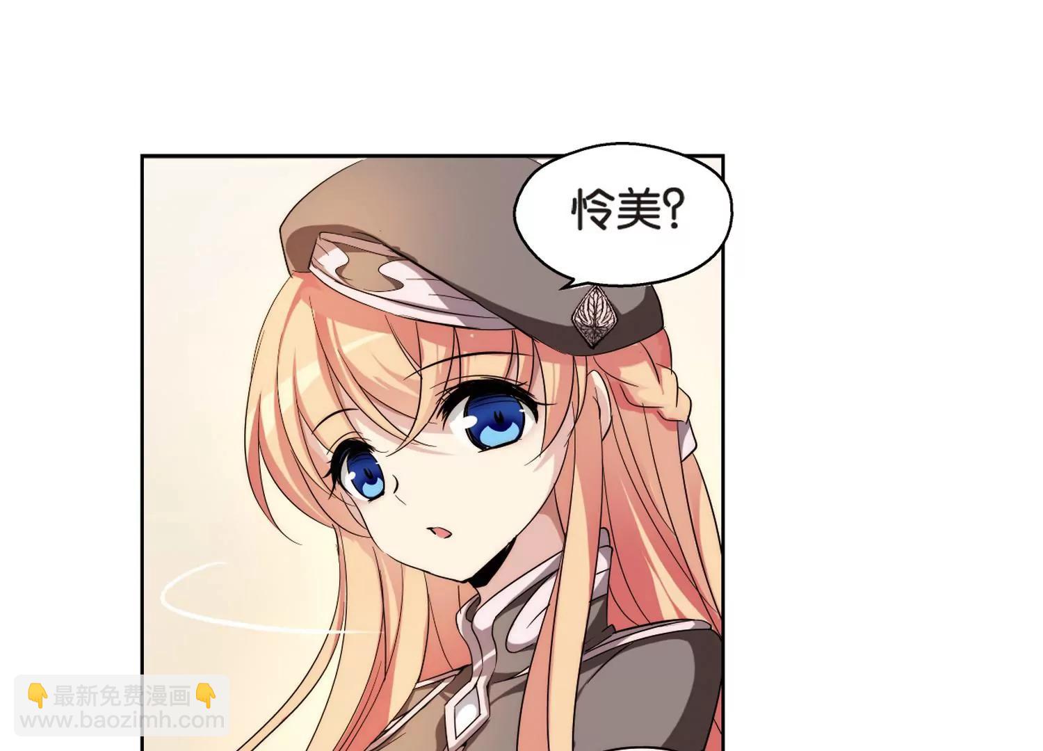 第185话  胜利的代价333