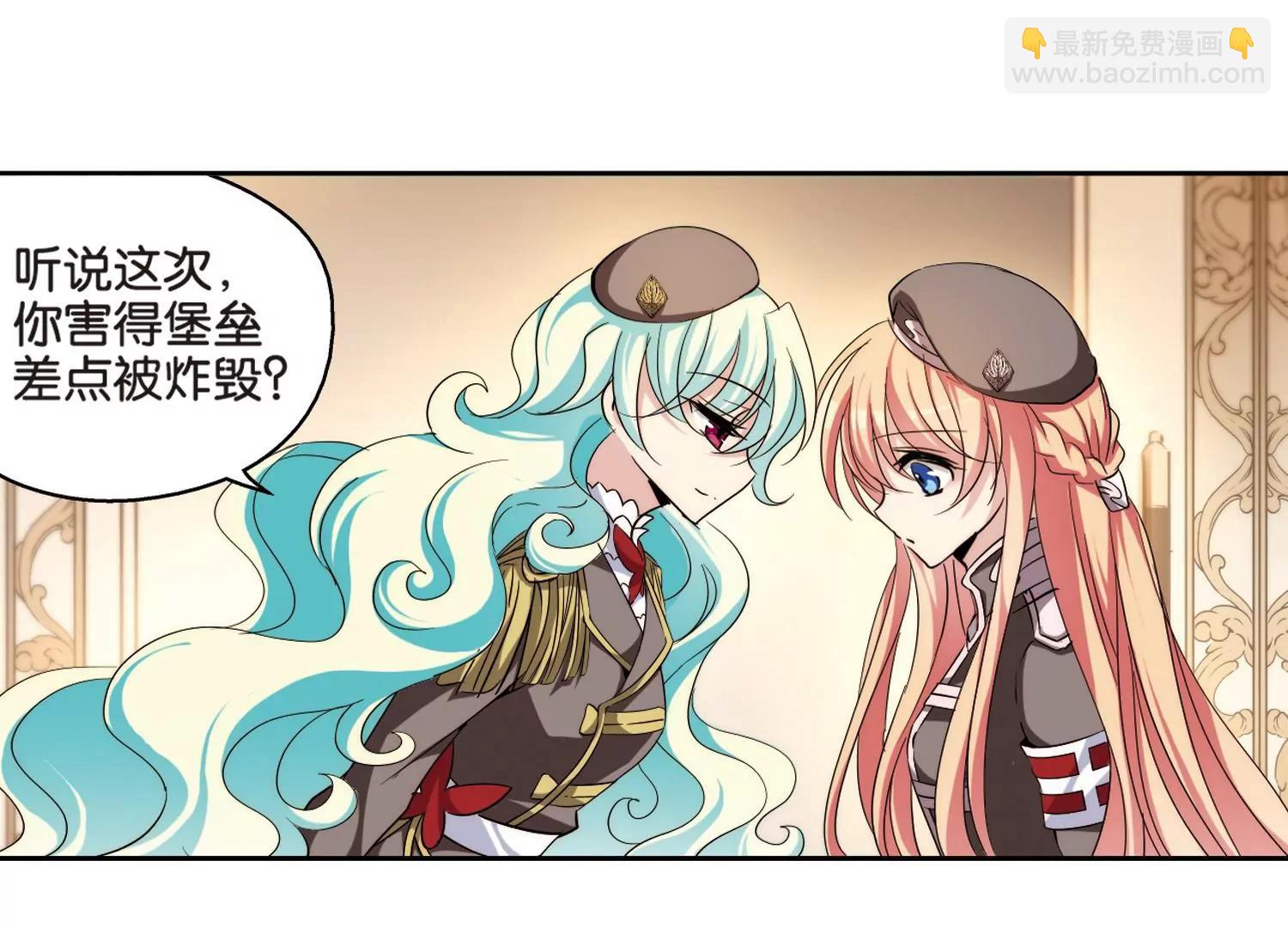 第185话  胜利的代价337