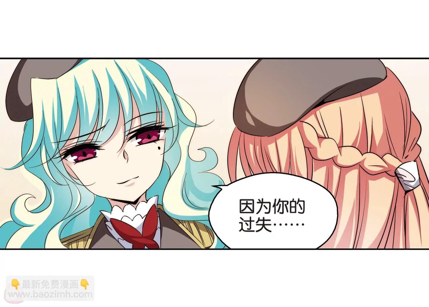 第185话  胜利的代价339