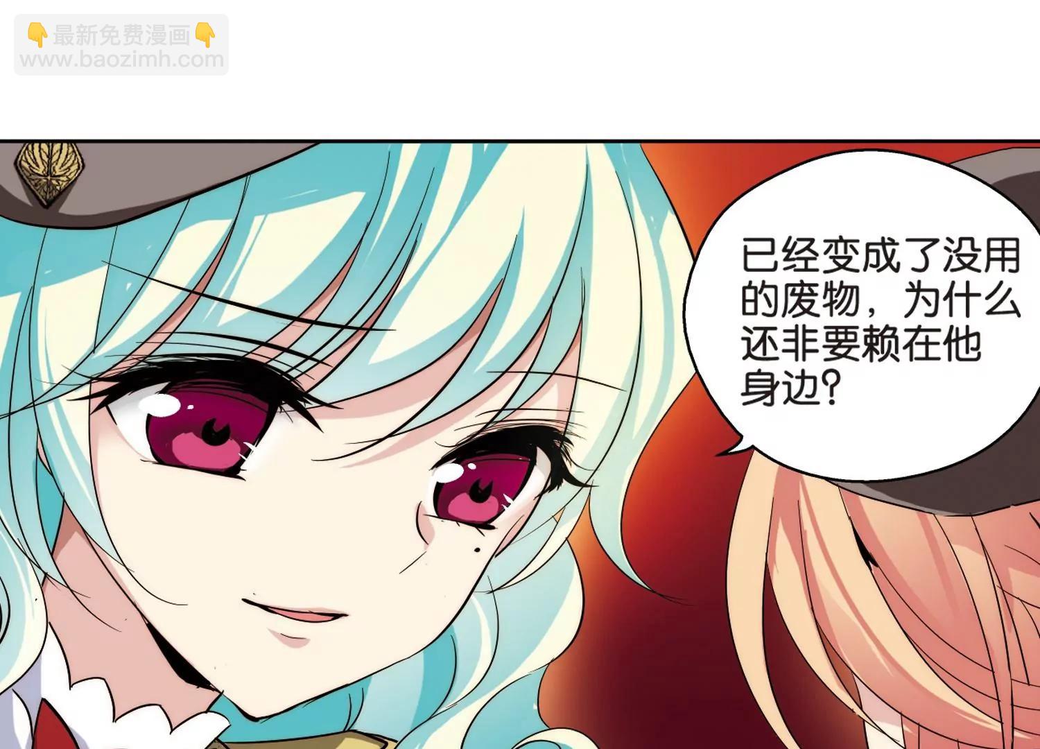 第185话  胜利的代价342