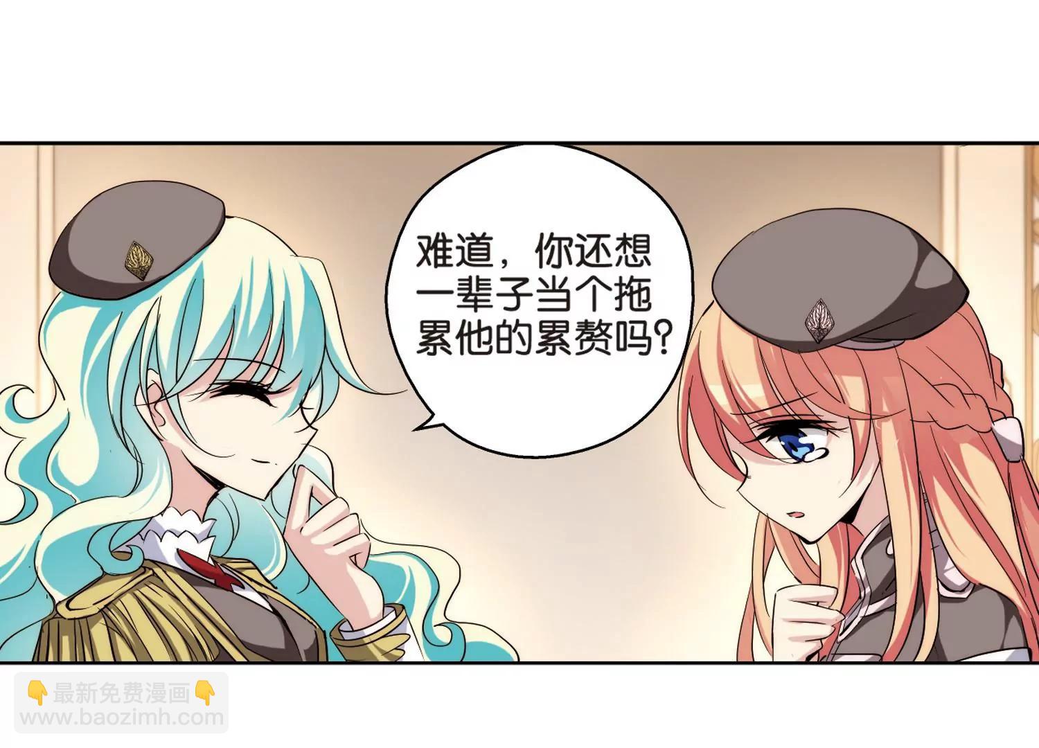第185话  胜利的代价344