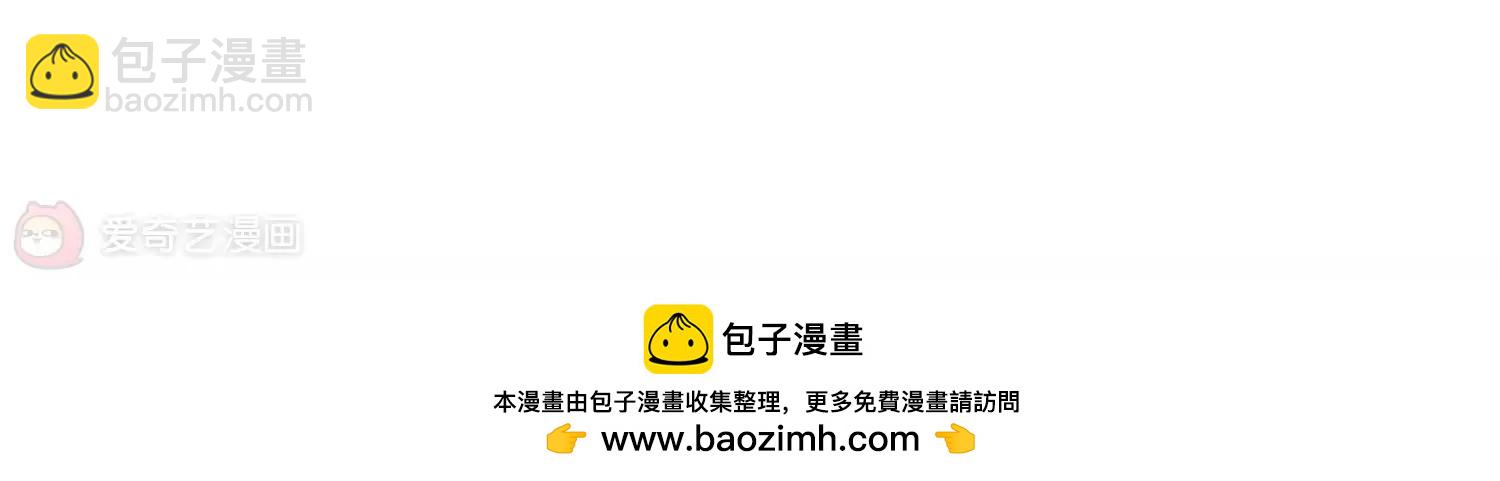 第185话  胜利的代价345