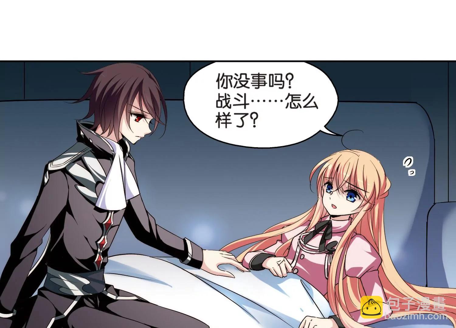 第185话  胜利的代价35