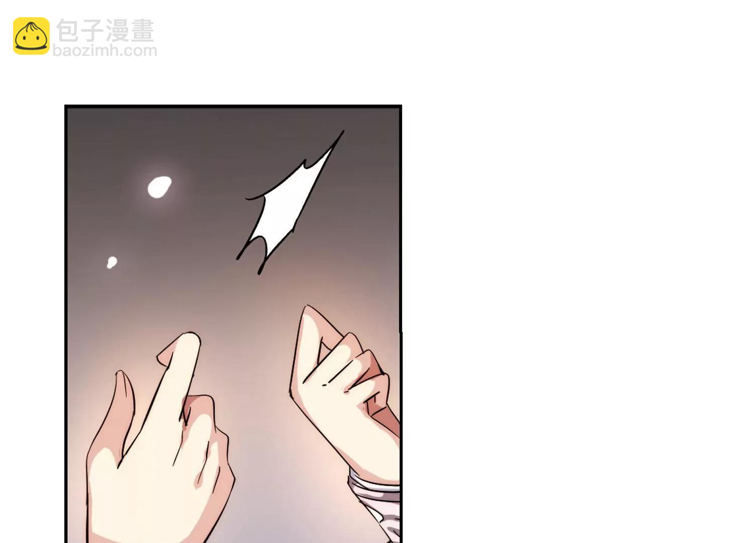 第186话  隐藏的疑点19