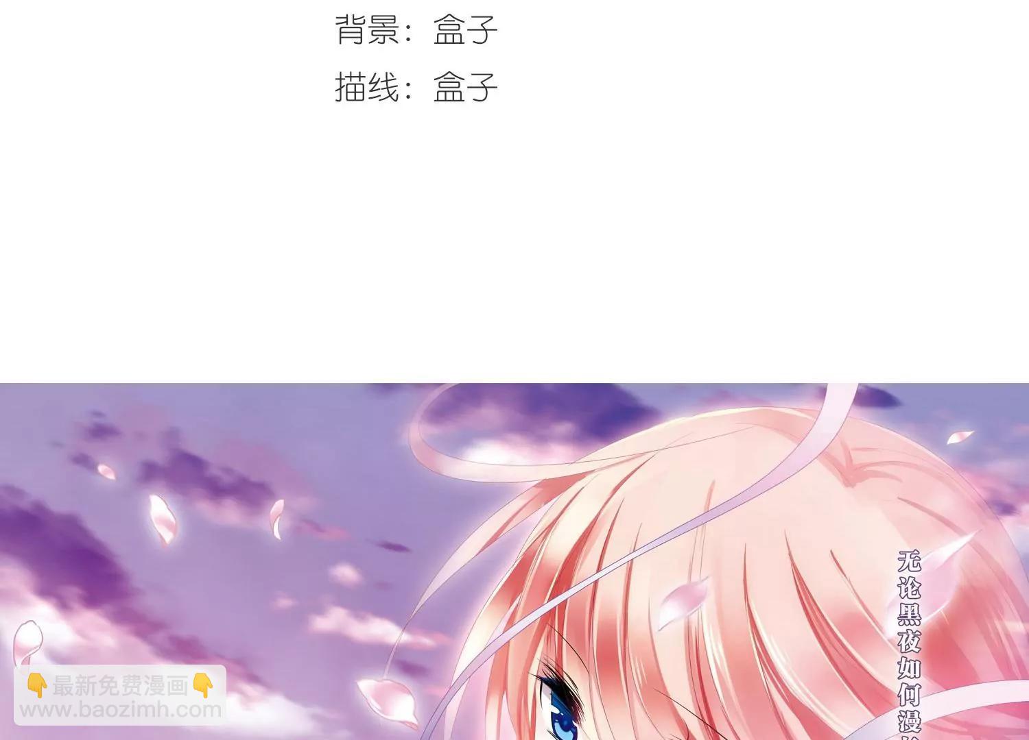 第186话  隐藏的疑点2