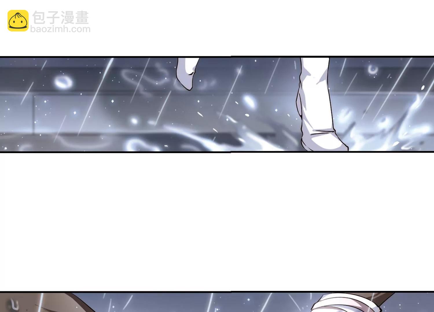 第186话  隐藏的疑点23