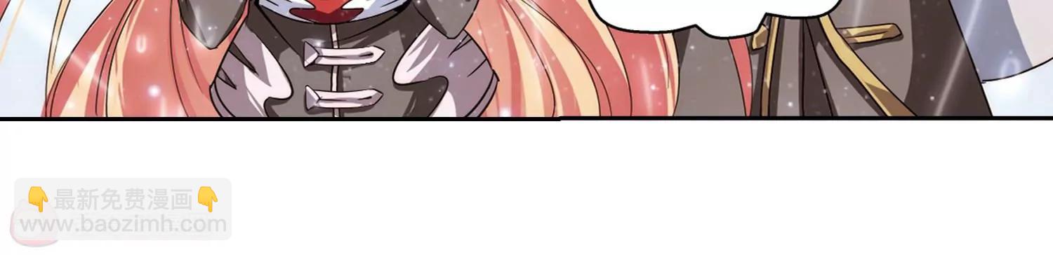 第186话  隐藏的疑点36