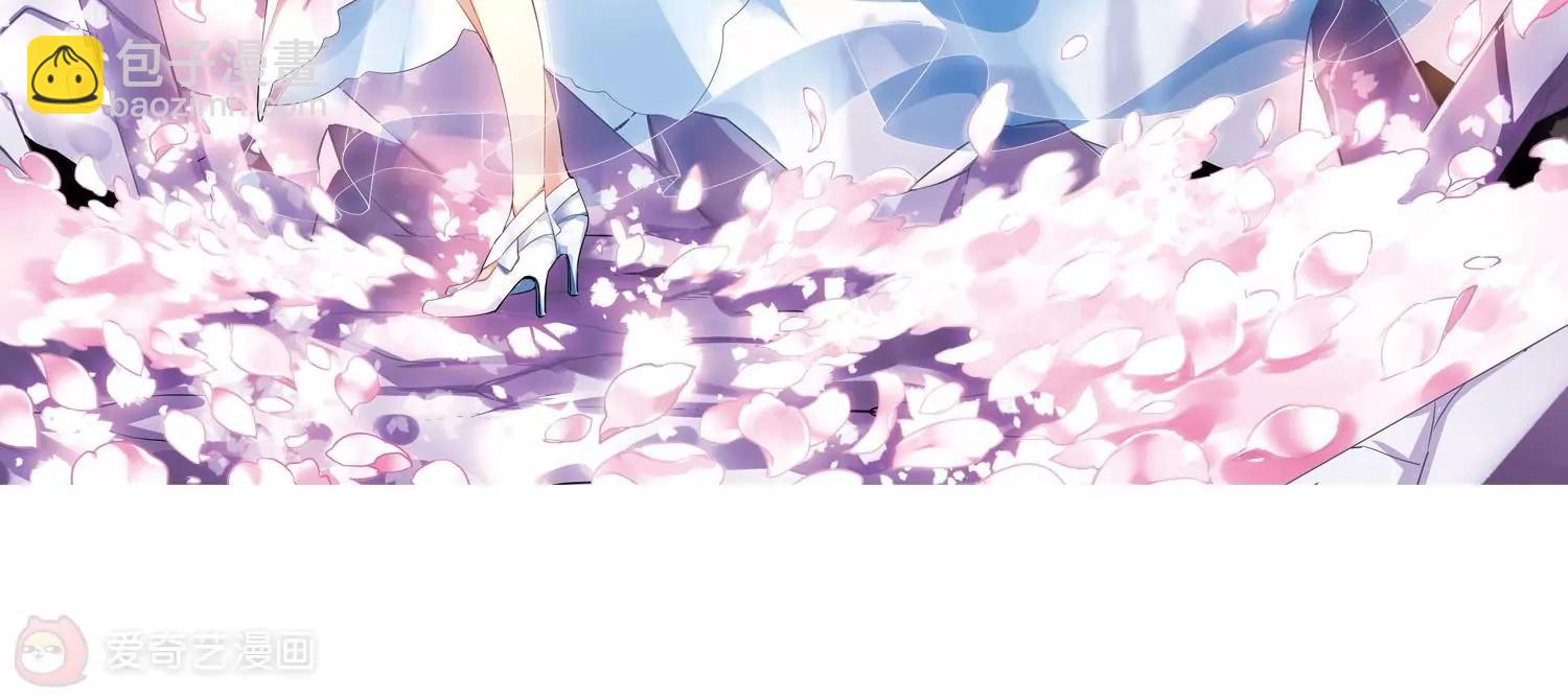 第186话  隐藏的疑点4