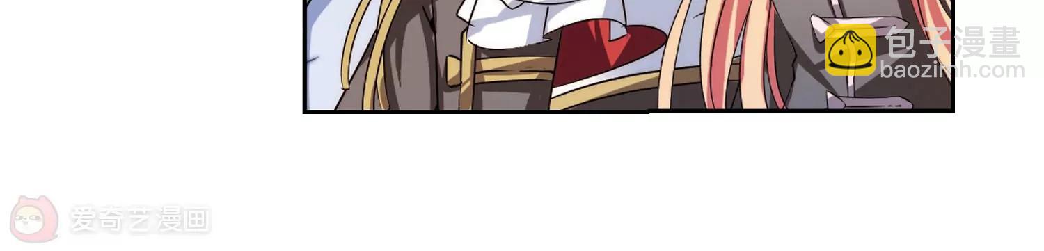 第186话  隐藏的疑点45