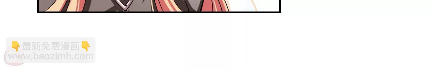 第186话  隐藏的疑点57