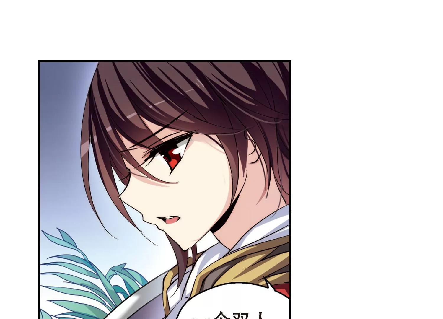 第186话  隐藏的疑点62