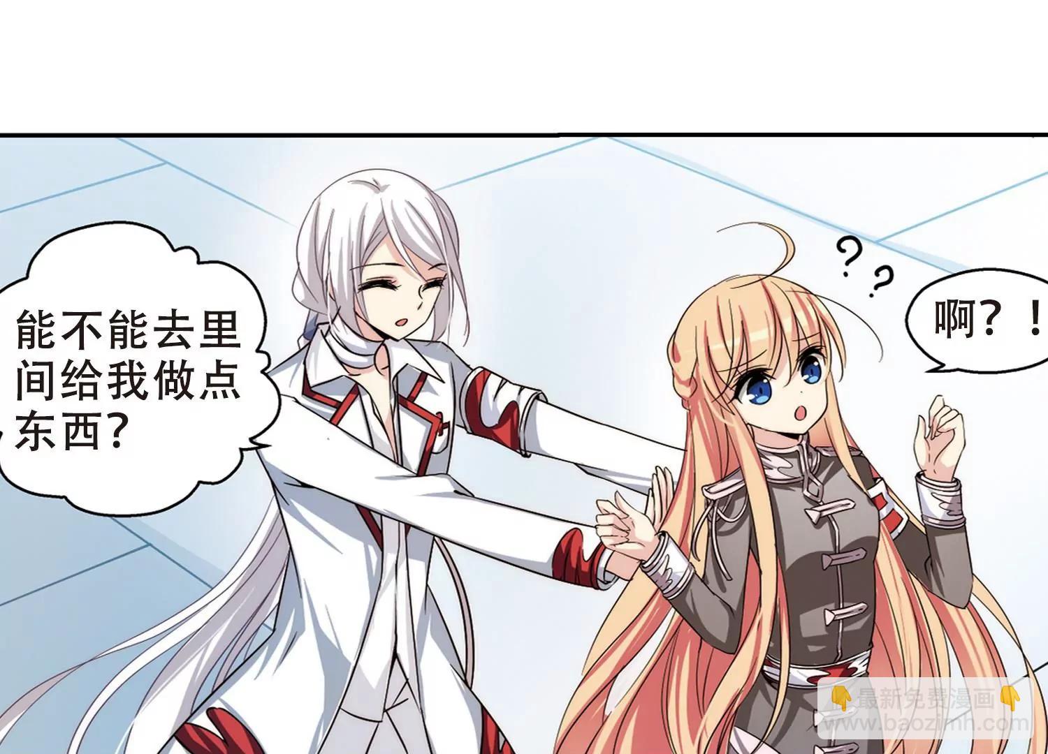 第186话  隐藏的疑点76