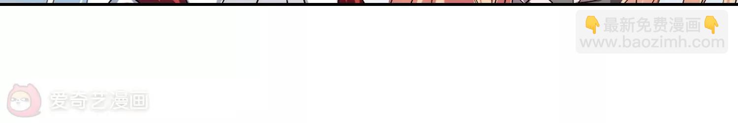 第186话  隐藏的疑点77