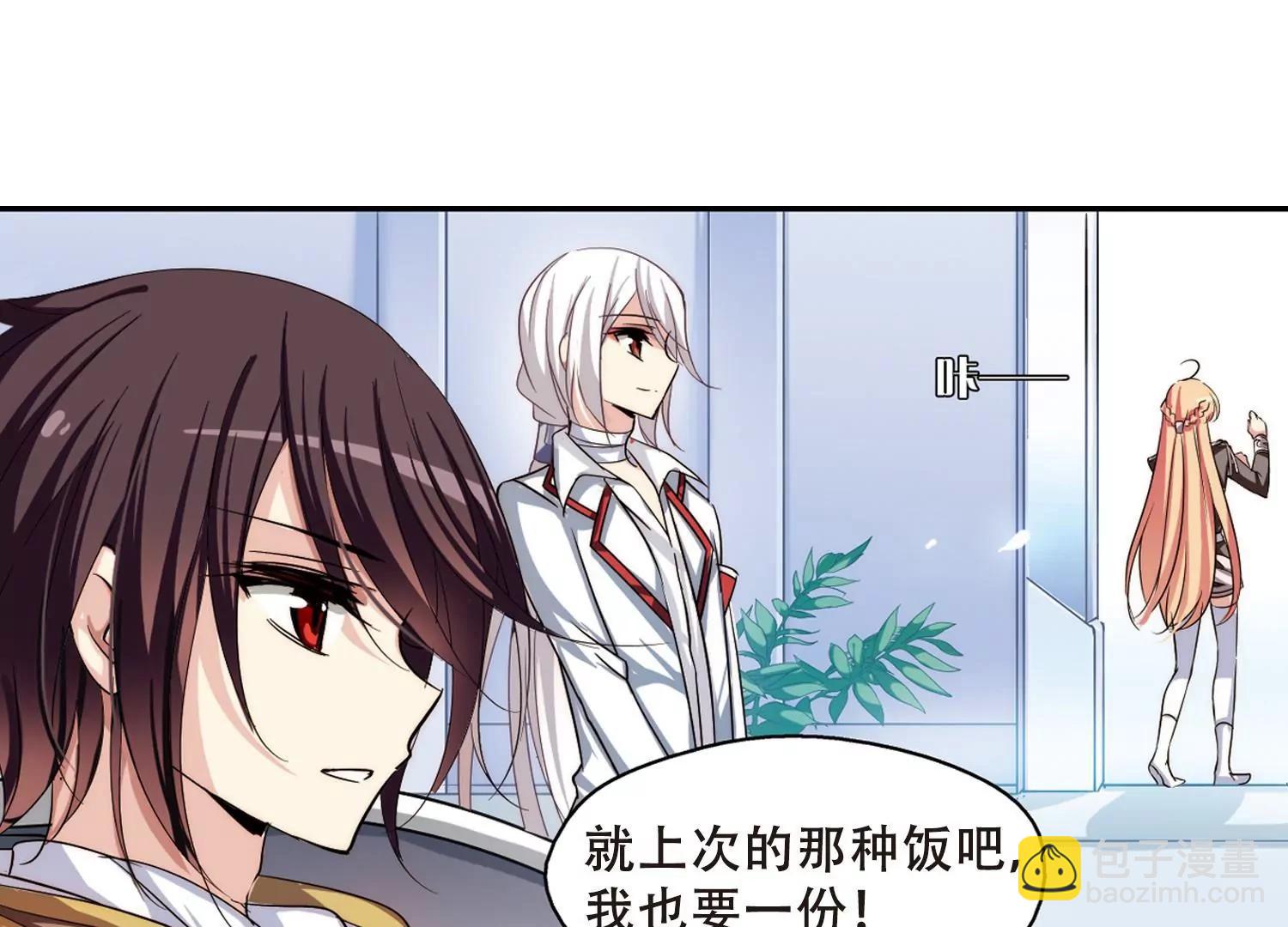 第186话  隐藏的疑点78