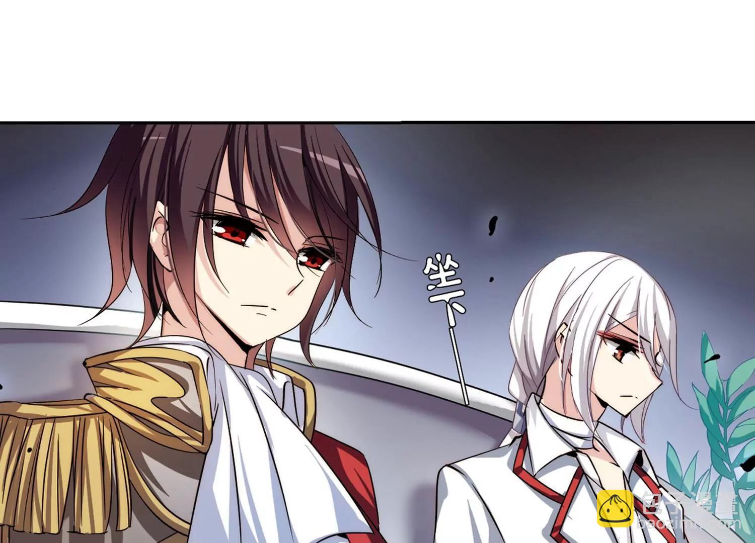 第186话  隐藏的疑点81
