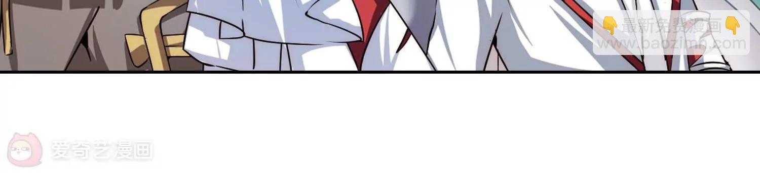 第186话  隐藏的疑点82
