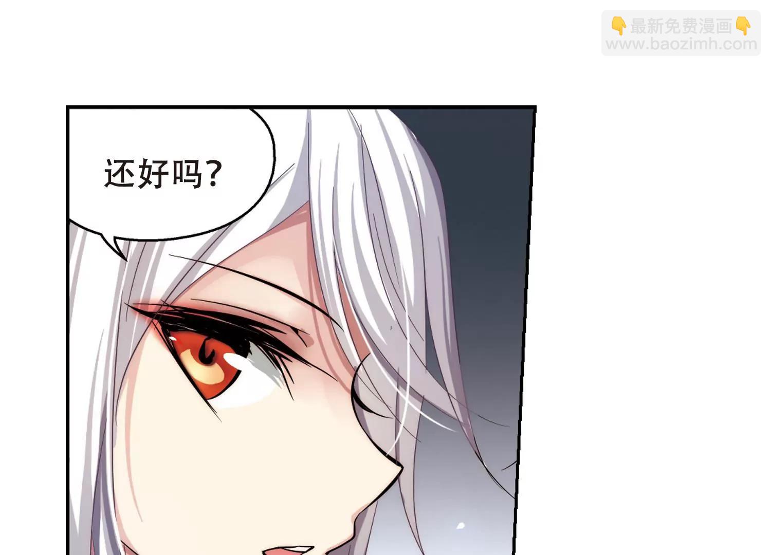 第186话  隐藏的疑点83