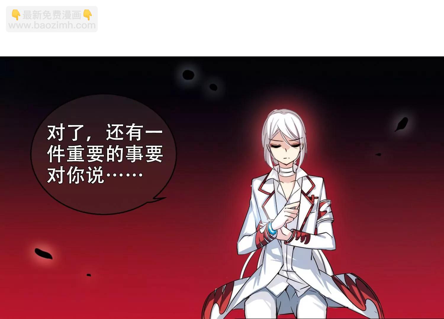 第186话  隐藏的疑点91