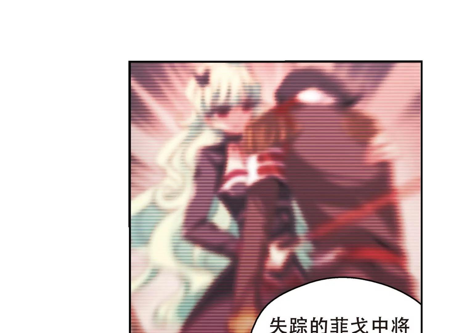 第186话  隐藏的疑点95
